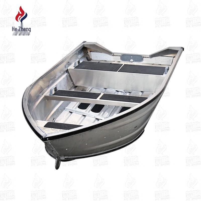 Hezheng Aluminum Alloy Flood Rescue and Fishing Speedboat