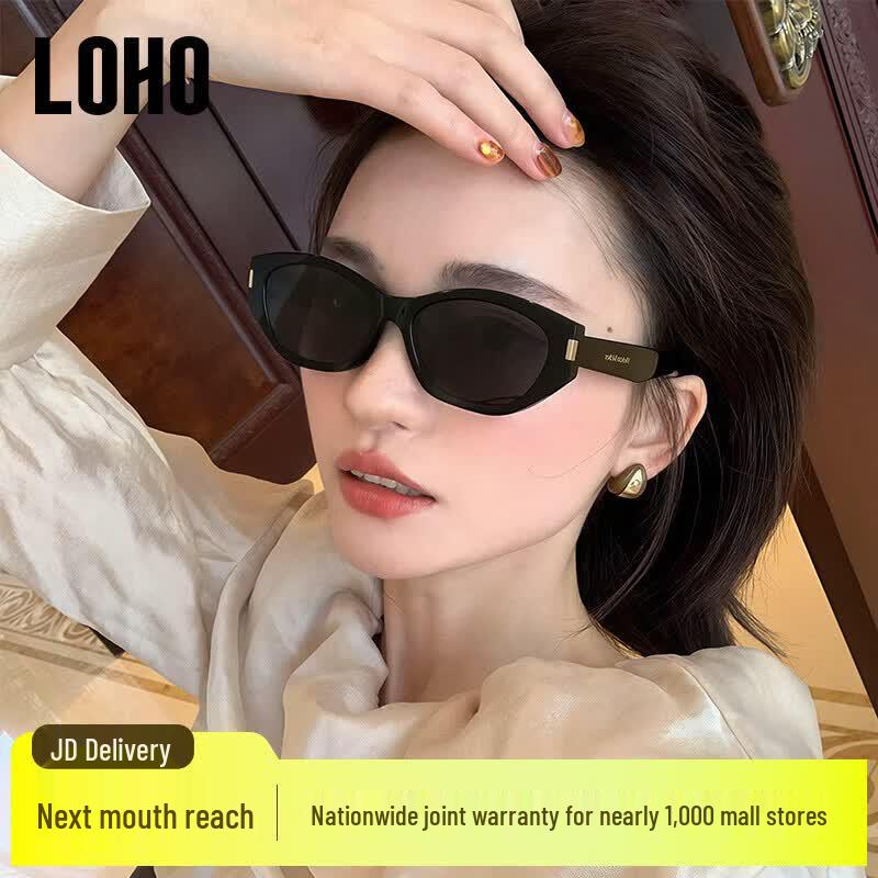 LOHO Unisex Polarized Retro Cat Eye Sunglasses