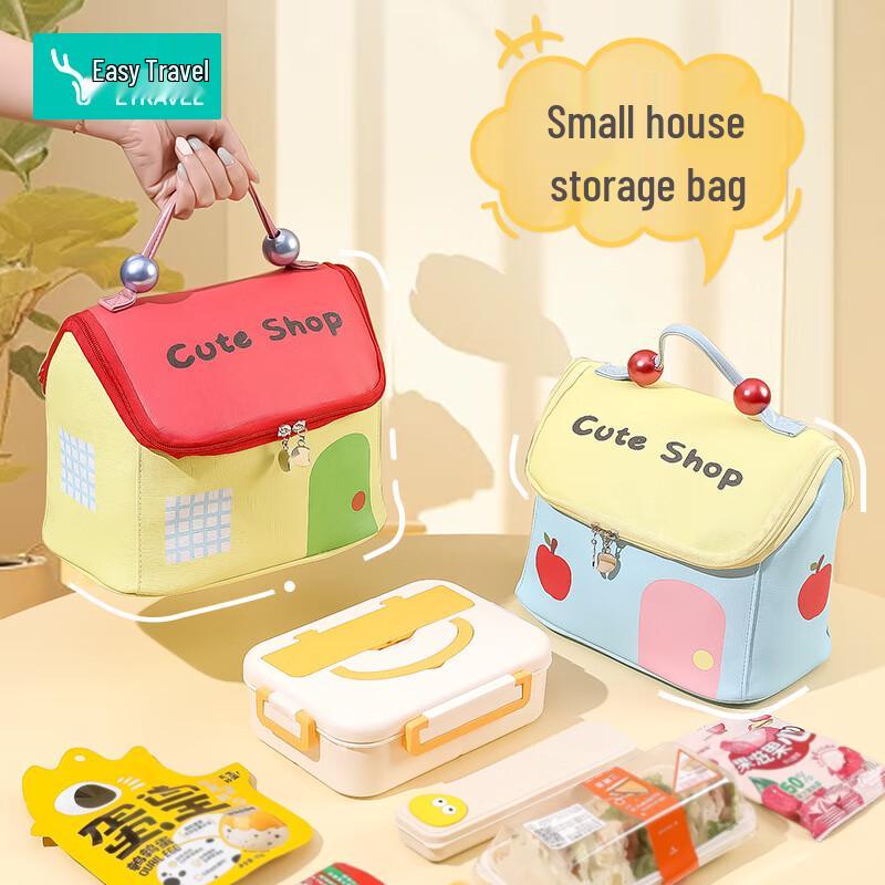 Etravel Cute Large Capacity Travel Makeup Organizer