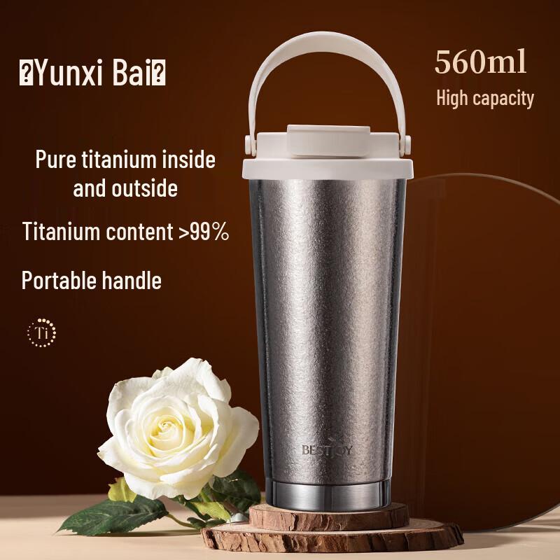 FUGUANG 560ml Stainless Steel Coffee Mug