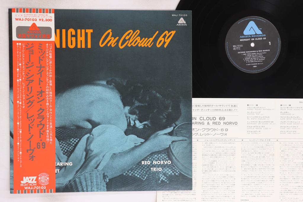 LP Record GEORGE SHEARING - Midnight On Cloud 69 WAJ70103 ARISTA 1977 Japan Obi Jazz Used