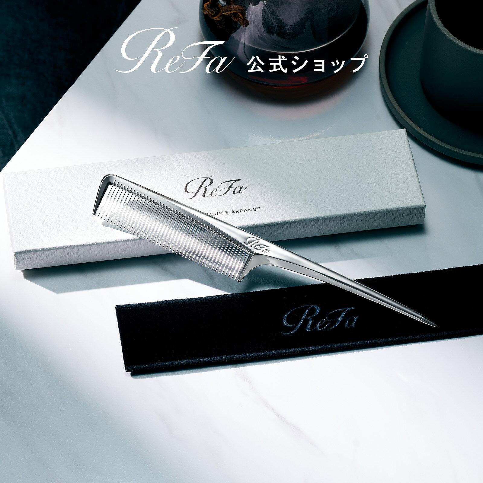 Popular product. Perfect styling shiny hair arrangements ReFa MARQUISE ARRANGE official comb brush scalp damage care smooth pouch gift luxury reward.