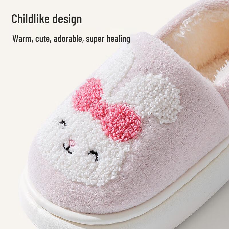 Cartoon Kids Winter Warm Closed-Heel Slippers