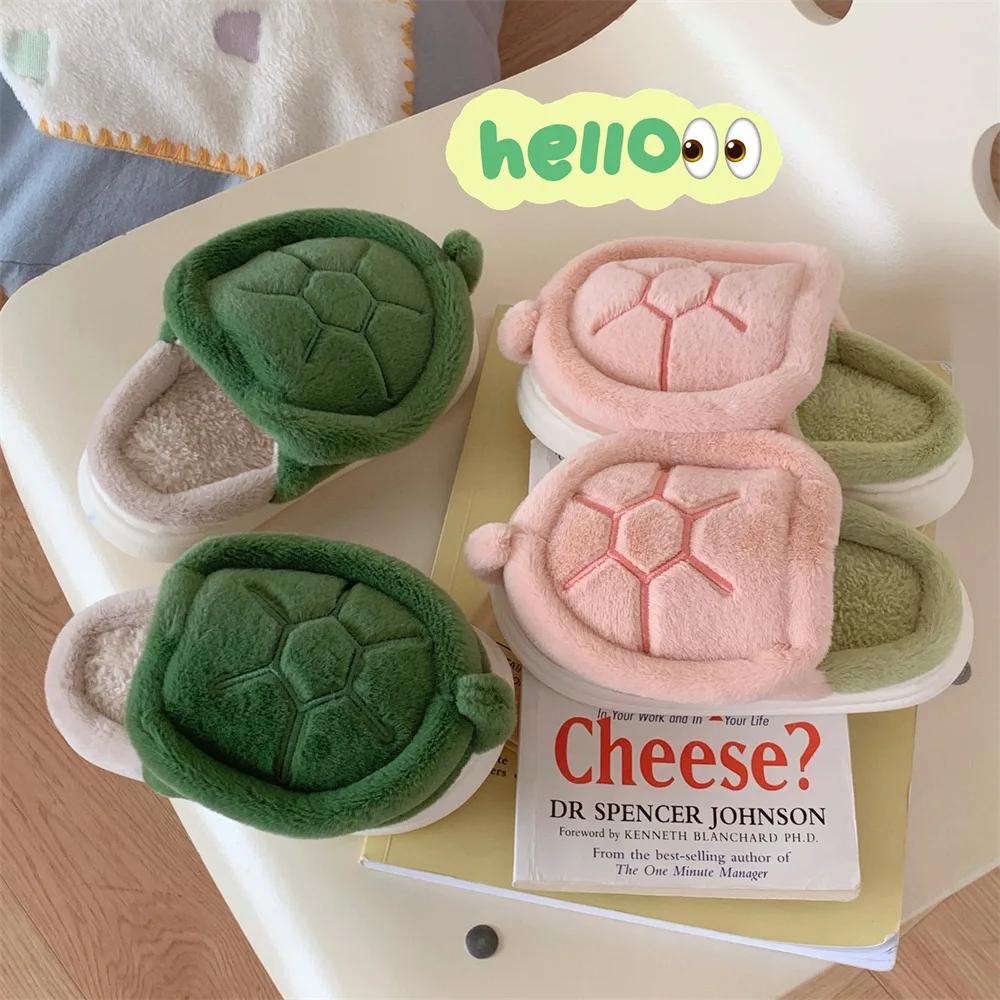 Fashion Women Cute Turtle Slippers Fluffy Furry Soft Bottom Slippers Female Winter Plush Slides Indoor Fuzzy Slippers Lovely Cotton Shoe