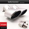Stainless Steel Tailpipe for M6 Focus, Excelle, Aveo, Cruze, Elantra, Sylphy
