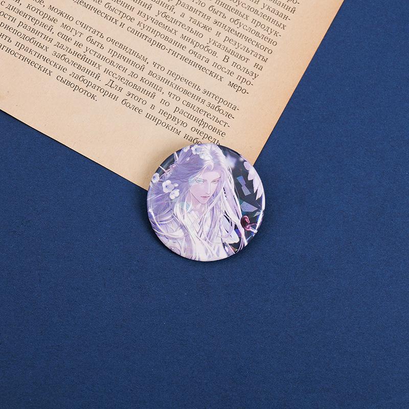 Code Iris Fanmade Silver Glitter Badge (44mm): Fu Rong, Zuo Ci, Sun Ce, Liu Bian Designs