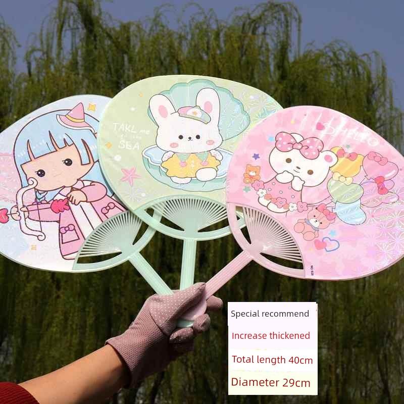 Large and Sturdy Cartoon Fan, Plastic Fan, Student Hand-Held Fan, Portable Summer Large Palm Leaf Fan