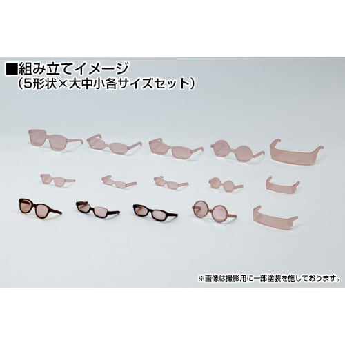 PM Office A Modeling Supplies Glasses & Accessories II 2 Smoke Optional Parts MS054