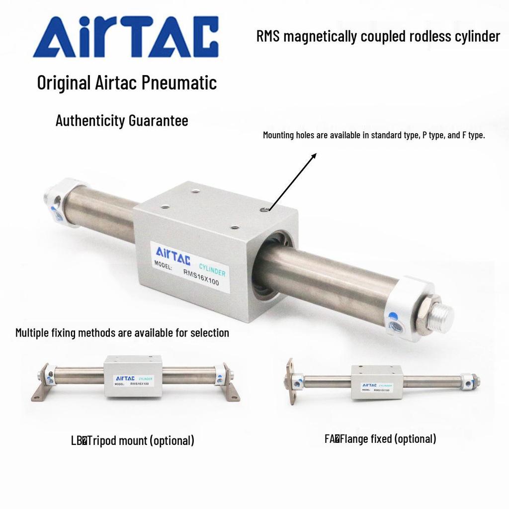 AirTAC Magnetically Coupled Rodless Cylinder RMS25 Series (200/225/275/300/350-LB)