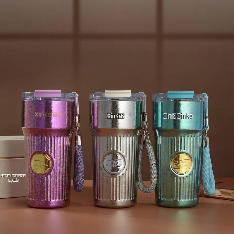 

Xinke Titanium Insulated Coffee Mug