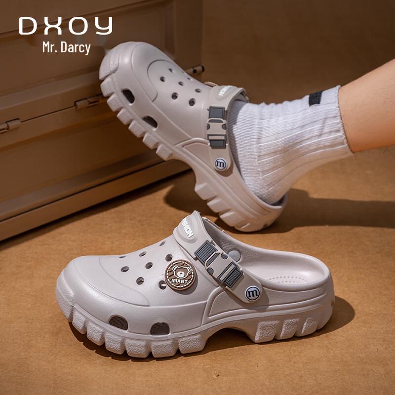 Men s Breathable Thick-Soled EVA Clogs 42-43