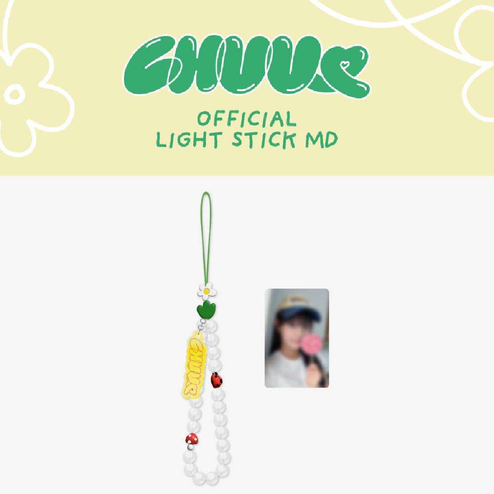 

Официальный ремешок CHUU с бусинами Light Stick