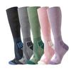 Women's Running Support Socks for Hiking and Travel – Compression Athletic Socks for Joggers and Sports Enthusiasts