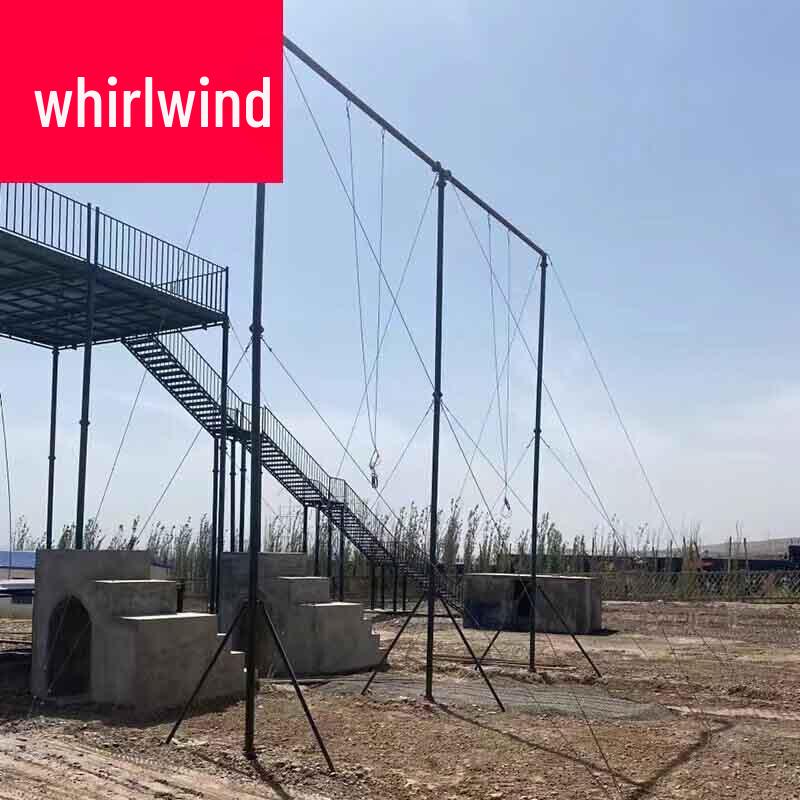 Parachute Landing Training Rack