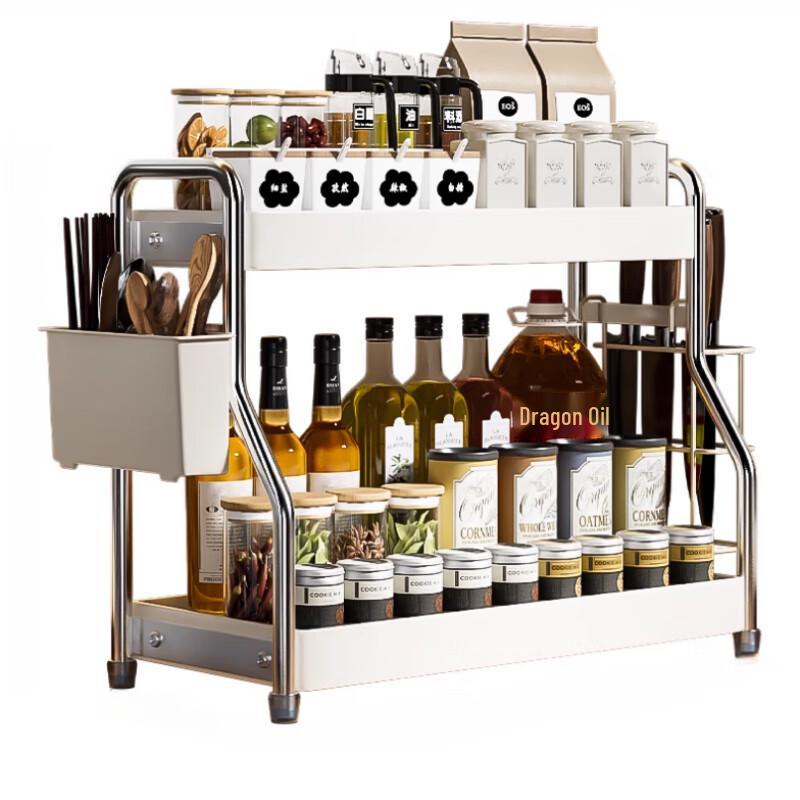 Bieying Elegant White 3-Tier Kitchen Seasoning Rack with Chopstick Holder