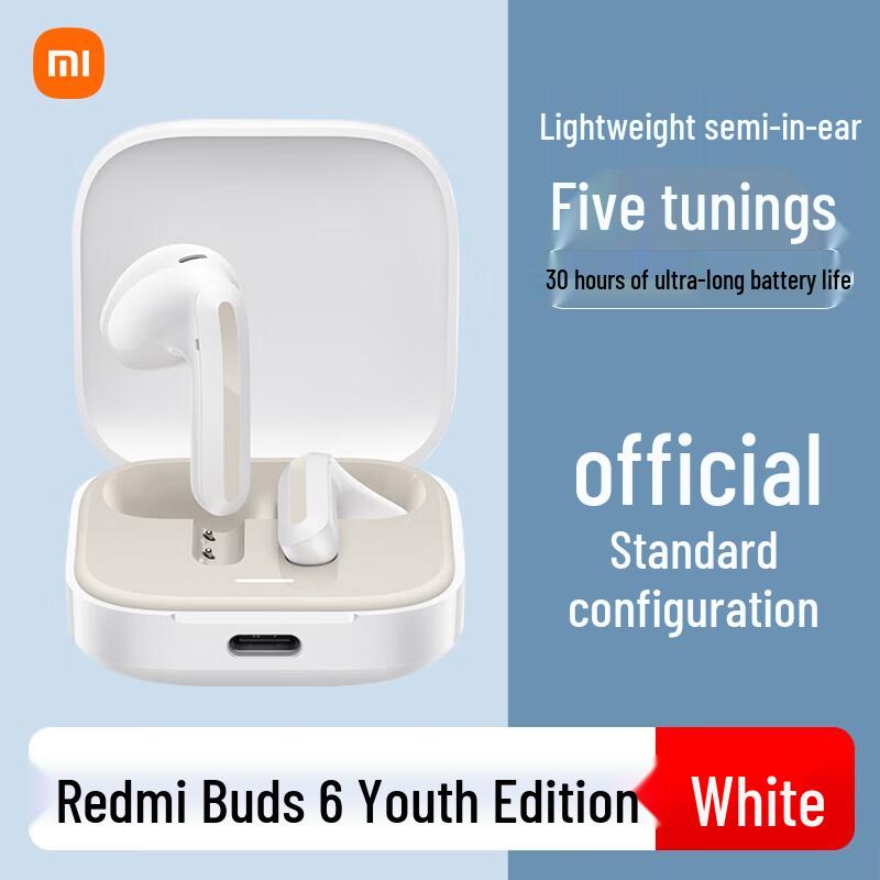 

Xiaomi Redmi Buds 6 Vitality Edition Bluetooth Earphones