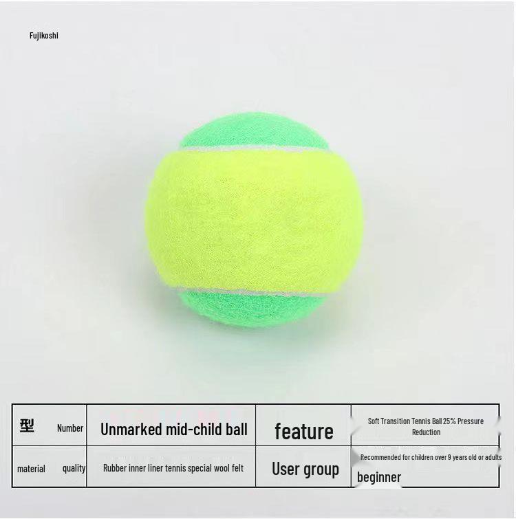 

Children s Three-Color Transition Ball - Youth Training Tennis, Decompression Beach Tennis 70RED