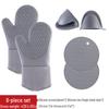 Chuyi Qi Silicone Heat-Resistant Baking Mitts & Clips Set