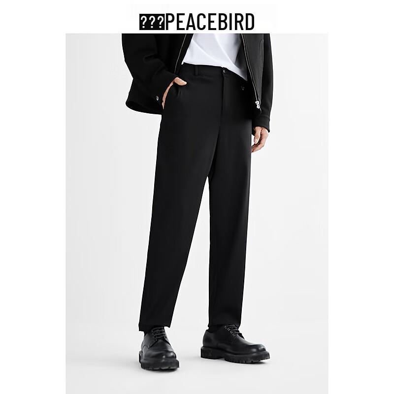 PEACEBIRD Men's Tapered Commuter Casual Pants