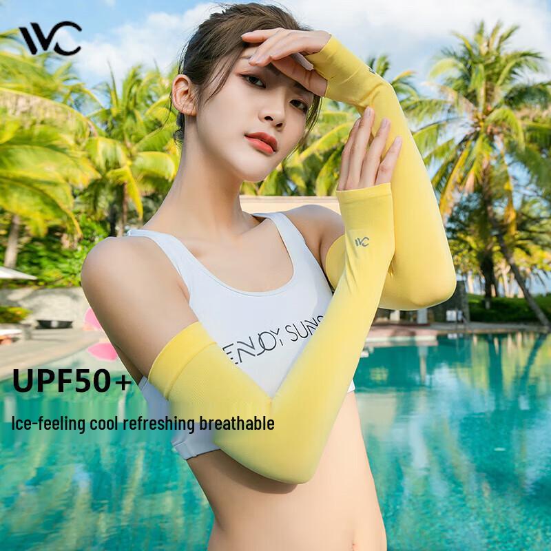 VVC UV Protection Ice Silk Arm Sleeves