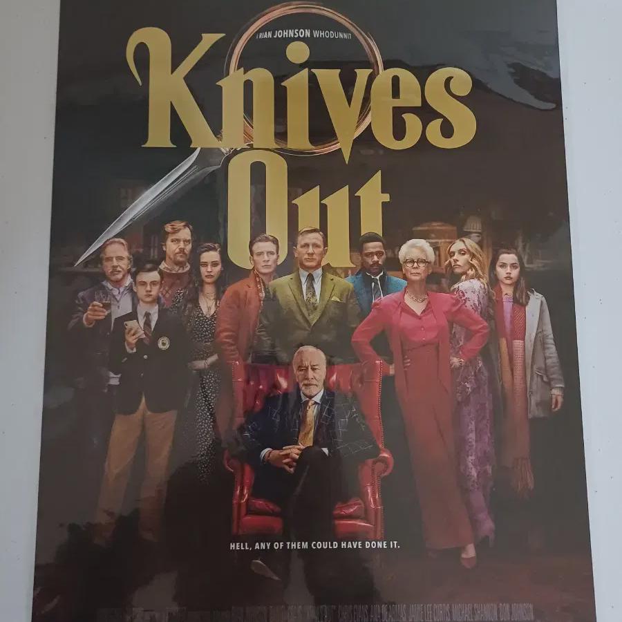 

Knives Out A3 Poster