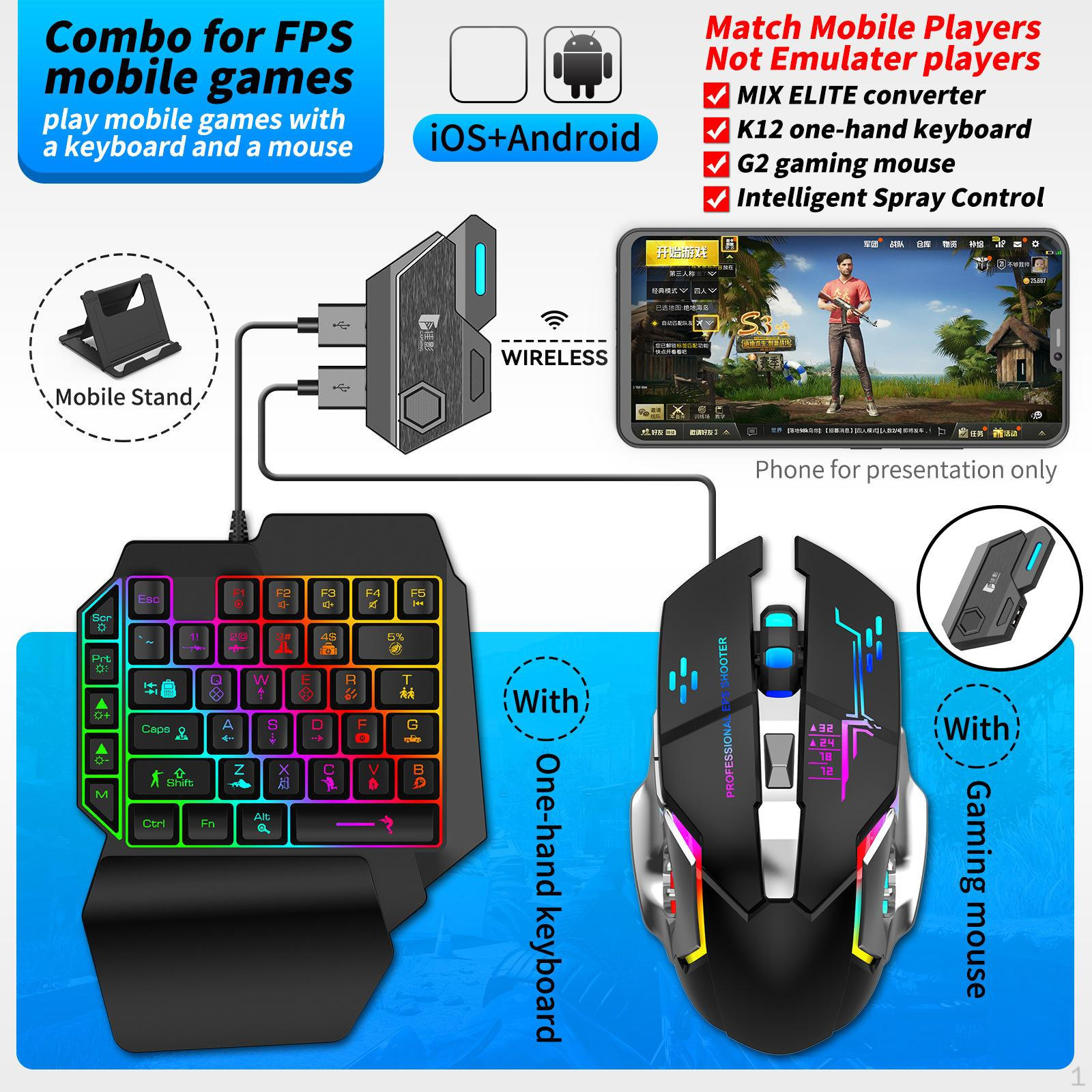 

Ігровий набір клавіатури та миші для телефонів Android for Mix SE