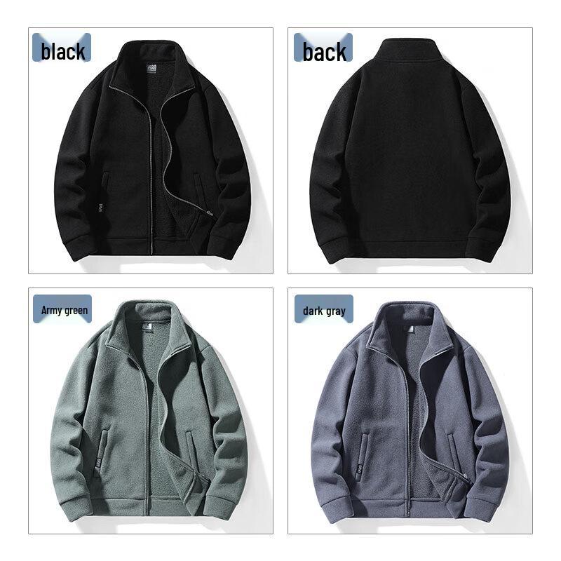 Men's Heavyweight Stand-Collar Fleece Jacket