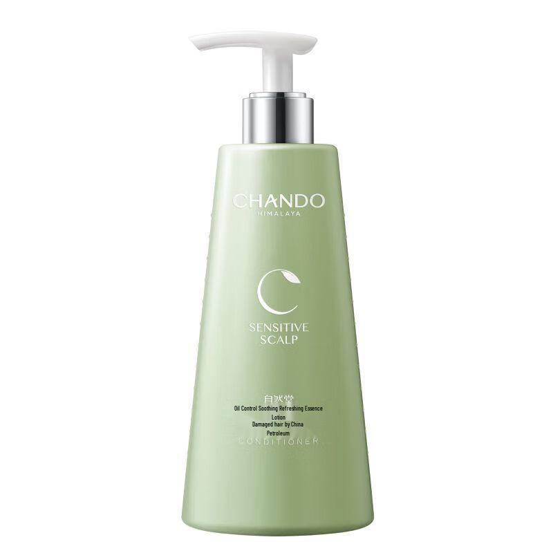 Chando Scalp Care Oil Control Essence Milk