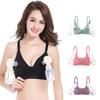 Hands-free Maternity Bra Wire-free Nursing Bra Breast Pump Front-opening Bra