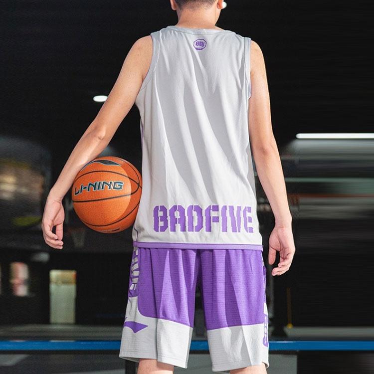 Li-Ning BadFive Reversible Basketball Jersey 'Purple White' Men's AAYP305-2