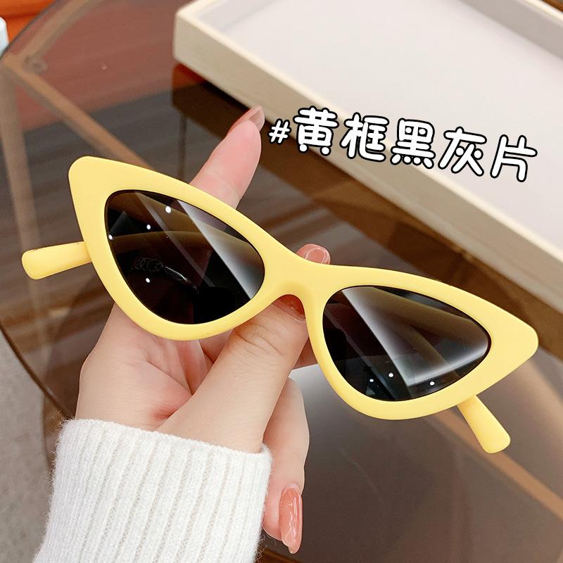 Children Cat Eye Sunglasses UV400 Protection Fashion Sun Glasses for Boys Girls Cute Baby Eyewear