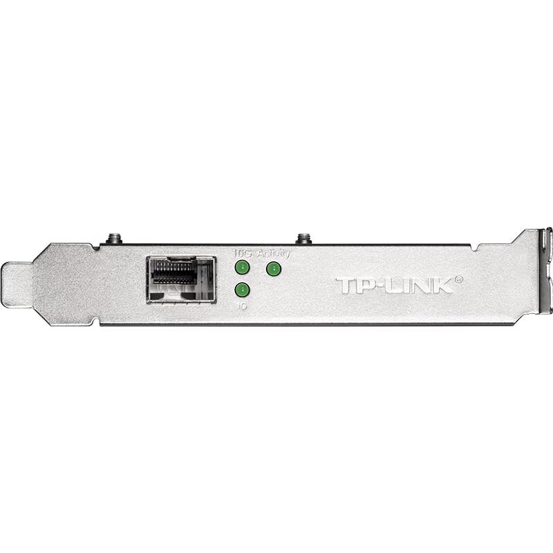 TP-LINK TL-NT521F 10 Gigabit PCIe SFP+ Fiber Network Card (CN version)