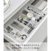 Yamazaki Drawer Organizer Case L 2 Pieces Set stackabLe White W8 D24 H3.7cm 3644