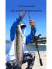 Ultra-Light Ultra-Hard Portable Sea Fishing Rod for Long-Casting Black Fish Lure