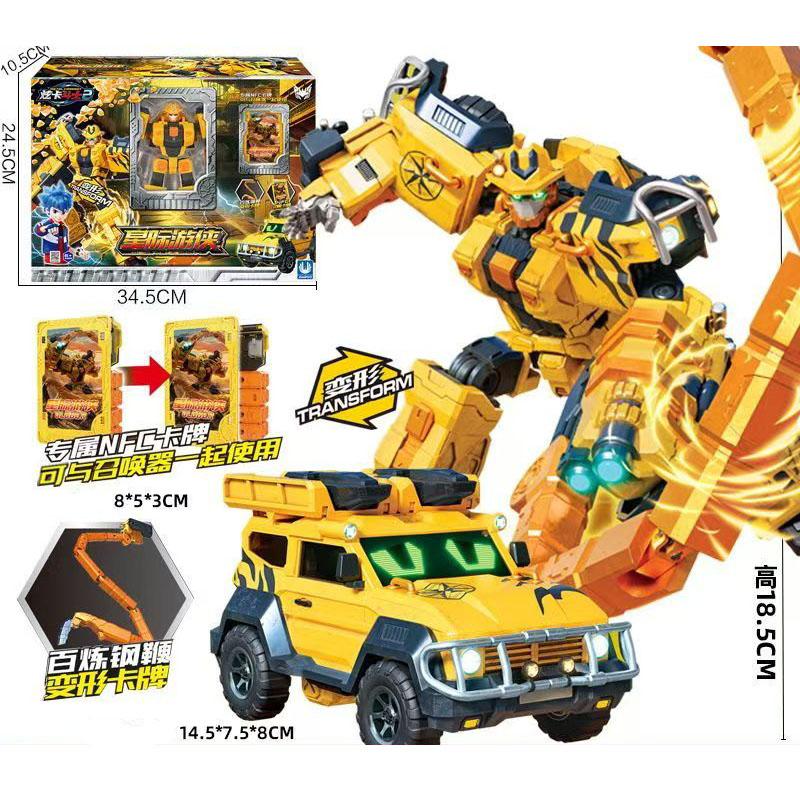 Metal Cardbot S BLASTRAIN Diesel Train Transforming Robot Car Card Toy Action Figure Transformation Model Children Gift 2025