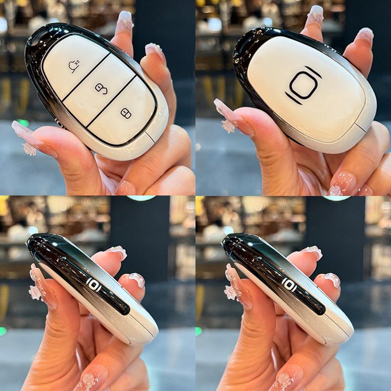 High-End Key Cover for 2025 Changan Qiyuan Q07 Blue Whale Electric Extended Range Edition