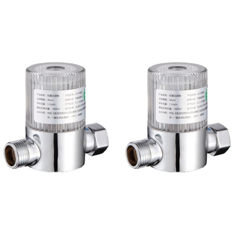 High Efficiency Water Filter with Multiple Layer Filtration Small  Pre Filter Easy To Install Pre Filter for Household