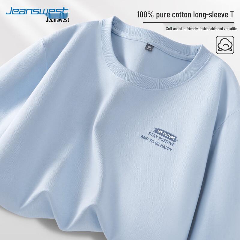Jeanswest Men s Casual Cotton Long Sleeve T-Shirt 4XL
