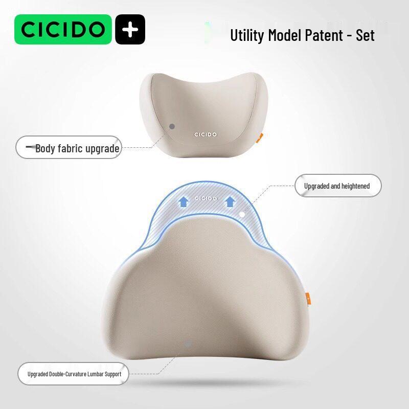 CICIDO Xiduo Car Headrest & Neck Support Cushion
