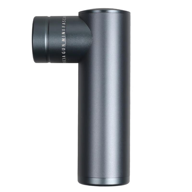 Alliance Messenger Mini Fascia Massage Gun