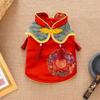 Pet Dog Traditional Chinese Style Costume Festival Wedding Warm Coral Fleece Coat Small Medium Large Sizes