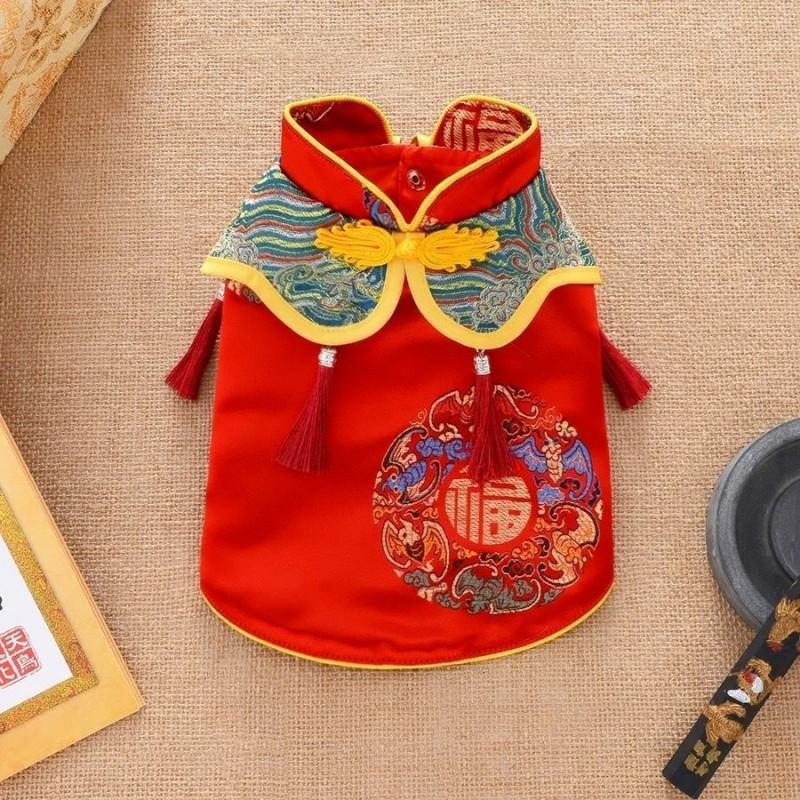 Pet Dog Traditional Chinese Style Costume Festival Wedding Warm Coral Fleece Coat Small Medium Large Sizes