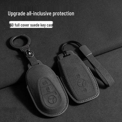 Чохол для ключа Mercedes Замшева оболонка для моделі E300l/E260/C260l/GLC300L 2025 - Чоловіча версія, Три кольори