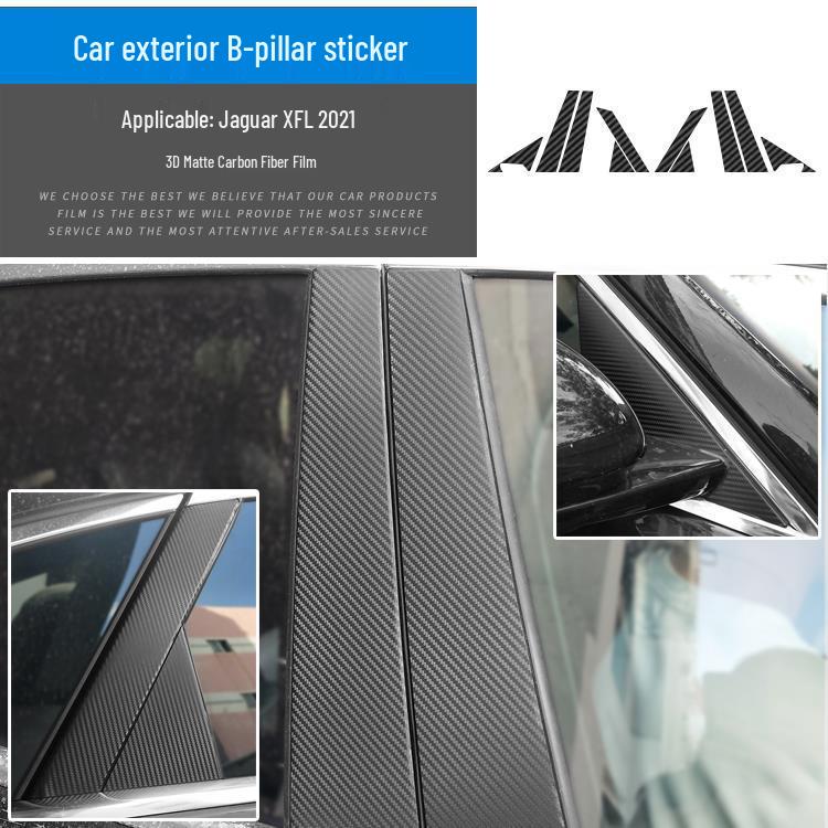 Jaguar XFL 2021 Interior Carbon Fiber Anti-Kick Sticker - Damage-Free Replacement