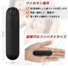 Small Electric Vibrator for Powerful USB Portable Women, Vibration, Quiet, G-Spot, Waterproof, Rechargeable, Simple,