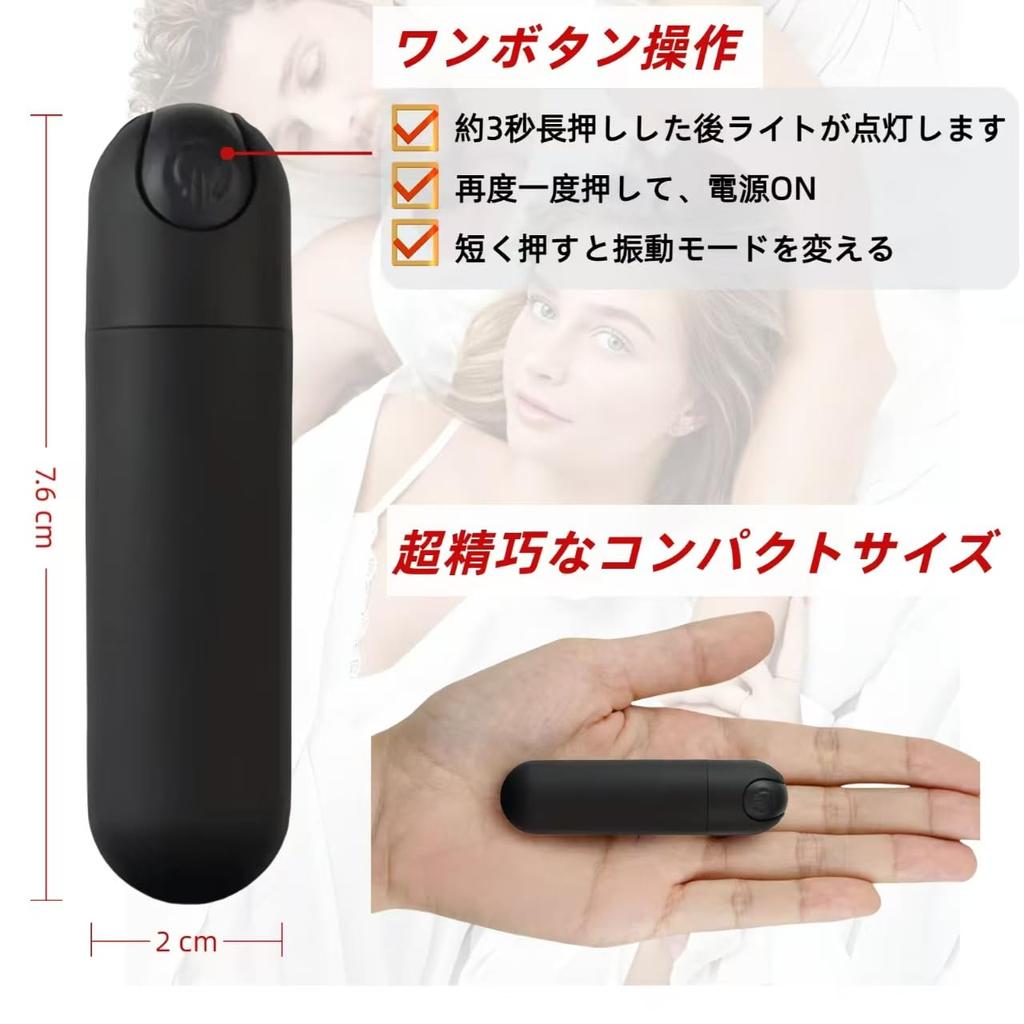 Small Electric Vibrator for Powerful USB Portable Women, Vibration, Quiet, G-Spot, Waterproof, Rechargeable, Simple,