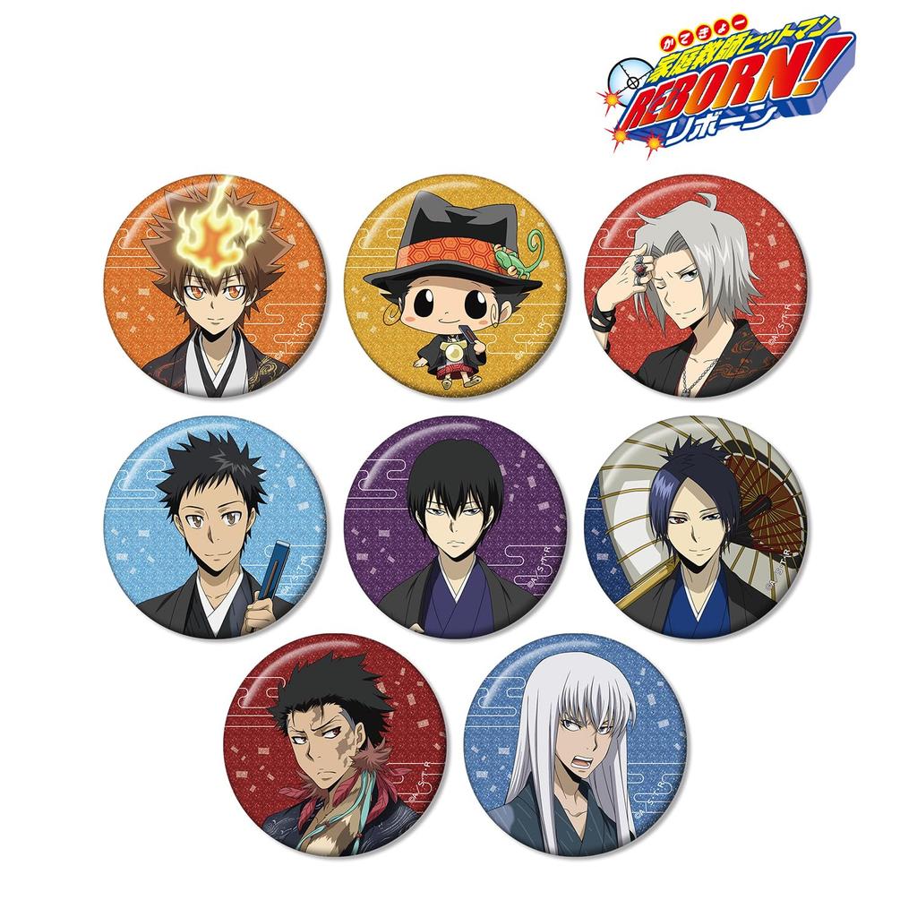 Katekyo Hitman Reborn! Original Illustration Kimono Ver. Trading Glitter Can Badges Box of 8