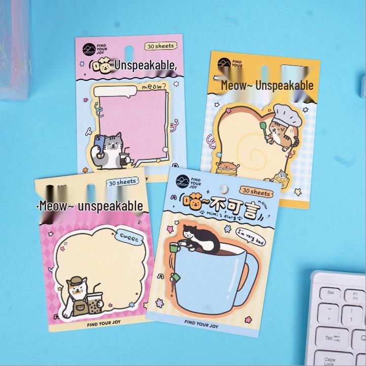 Adorable Gray Elephant Alien Sticky Notes - Reusable Cartoon Memo Pad