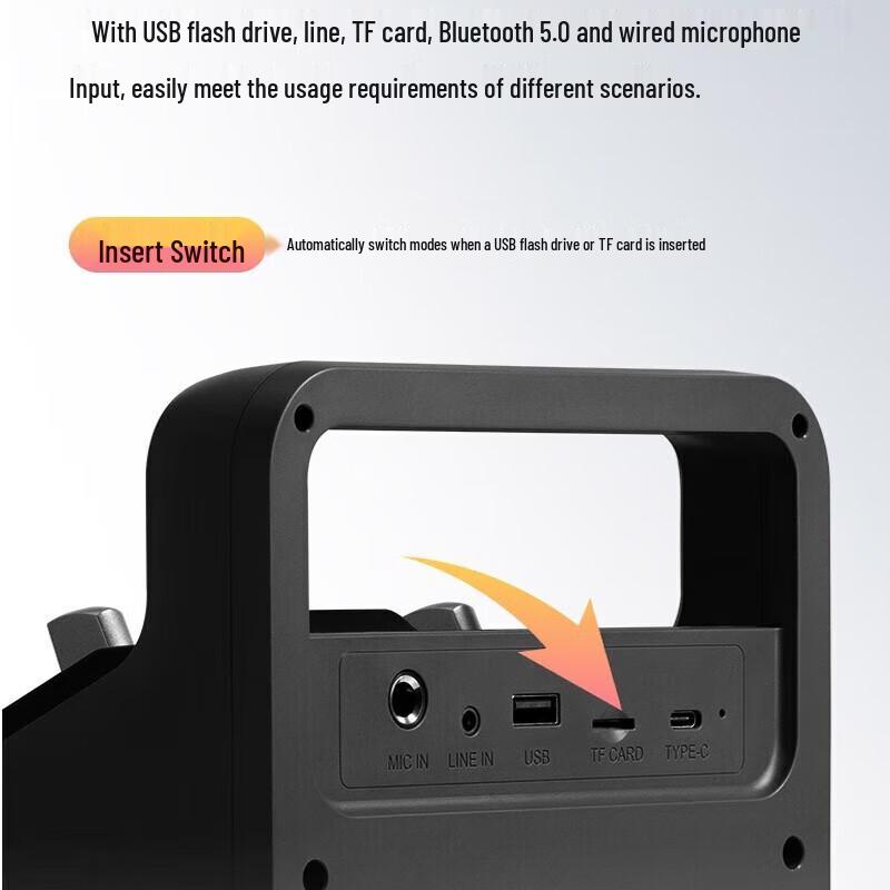 Edifier Portable Bluetooth Speaker PP205 (CN version)