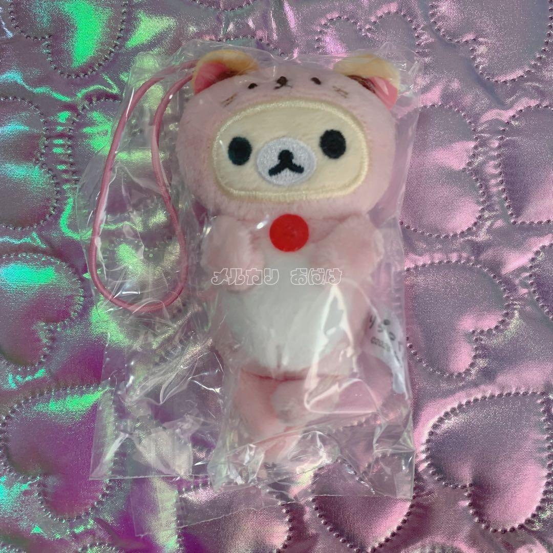 Rirakkuma Kapugurumi Dararakko Korilakkuma Approx. 3 inches Japan FS